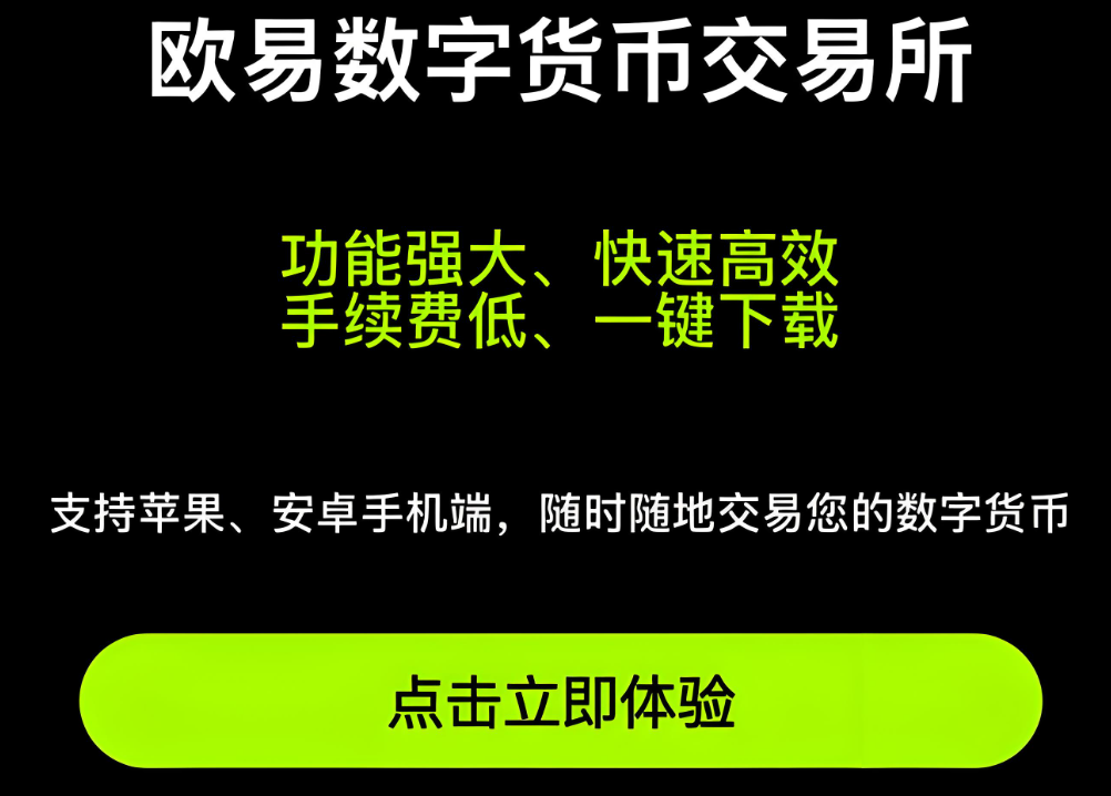 约翰·迪顿批评前SEC官员：代币回购不应被视为证券交易